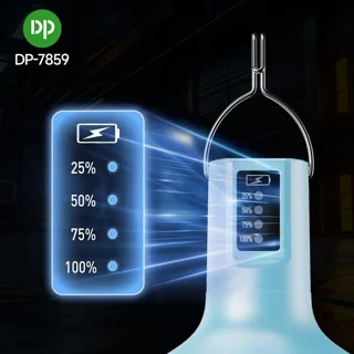 DP Model DP-7859 Rechargeable Lamp amooedison