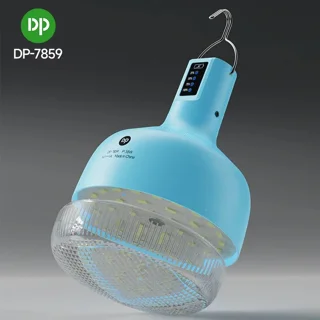 DP Model DP-7859 Rechargeable Lamp amooedison