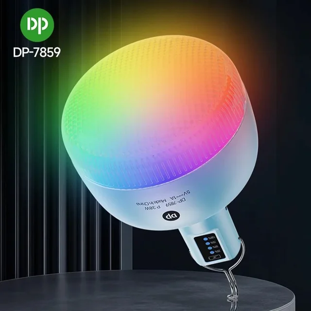DP Model DP-7859 Rechargeable Lamp amooedison
