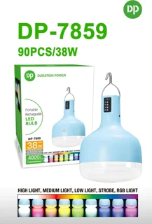 DP Model DP-7859 Rechargeable Lamp amooedison