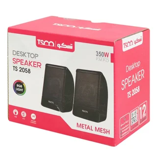 TSCO TS 2058 Desktop Speaker amooedison