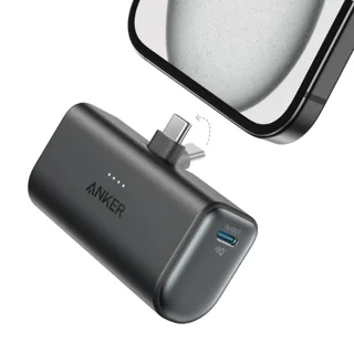 anker powerbank A1653 5000mah AMOOEDISON