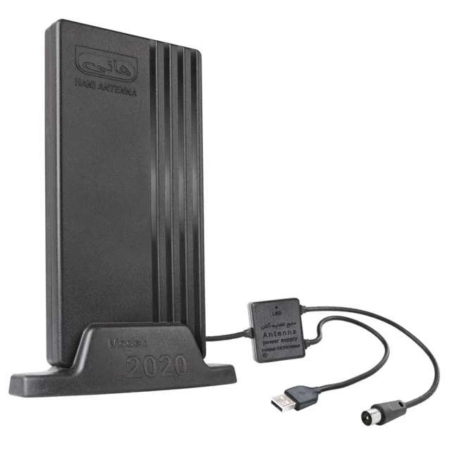 2020 Hani Desktop Antenna amooedison
