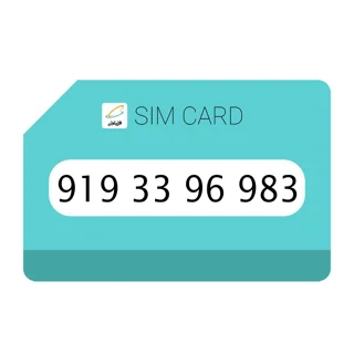 سیمکارت اعتباری (کارت فعال سازی بدون پوکه) رند همراه اول 0919 شماره 3396983
