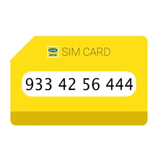 سیمکارت اعتباری رند ایرانسل 0933 شماره 4256444
