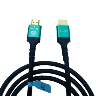کابل HDMI پی نت مدل 8K ULTRA HD طول 3 متر