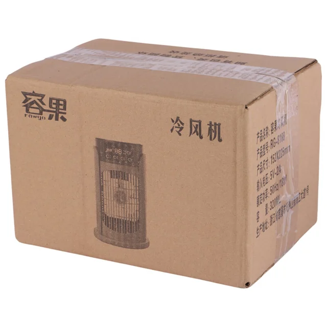 RG-8188 Fan amooedison