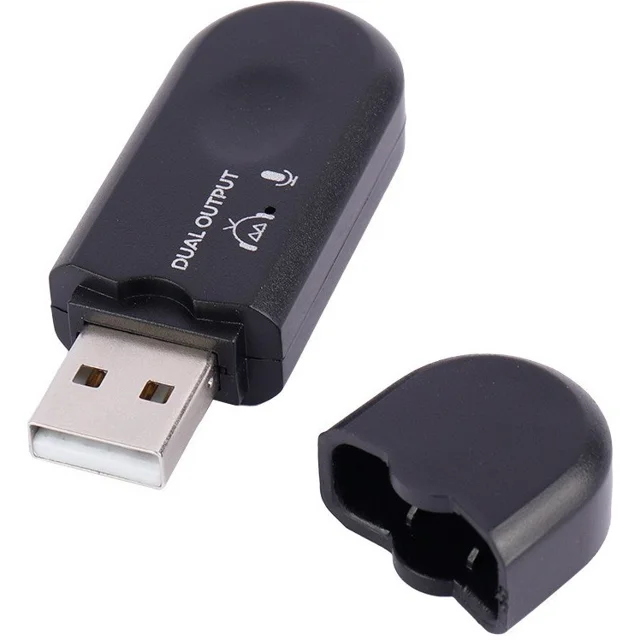 Tsco BT100N wireless audio receiver amooedison