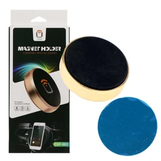 Youde 003 Coin Design Magnetic Phone Holder amooedison
