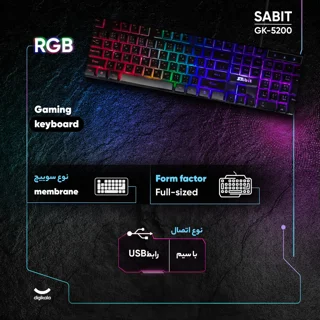 کیبورد گیمینگ سابیت مدل GK-5200، سوییچ ممبران، Full-Size، نورپردازی LED RGB 103089370