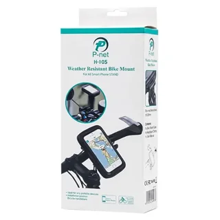 p-net H-105 phone HOLDER amooedison