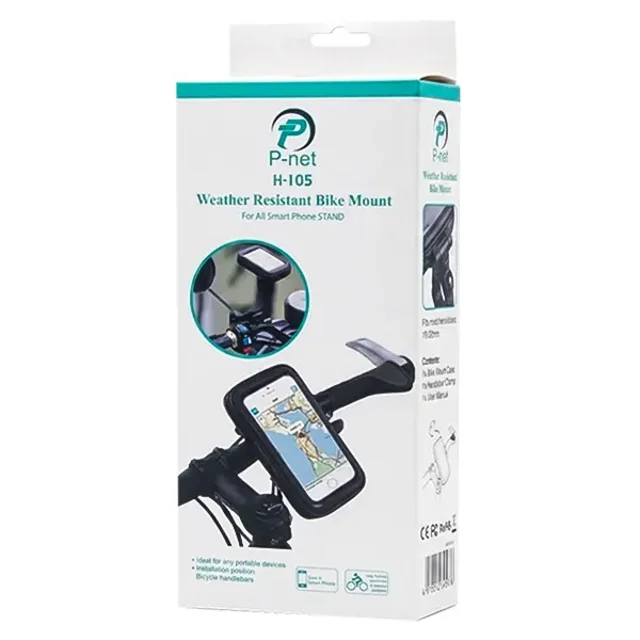 p-net H-105 phone HOLDER amooedison