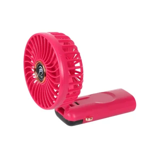 P-NET P-802 Rechargeable Fan amooedison